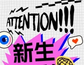 199Ԫ뚢16wn